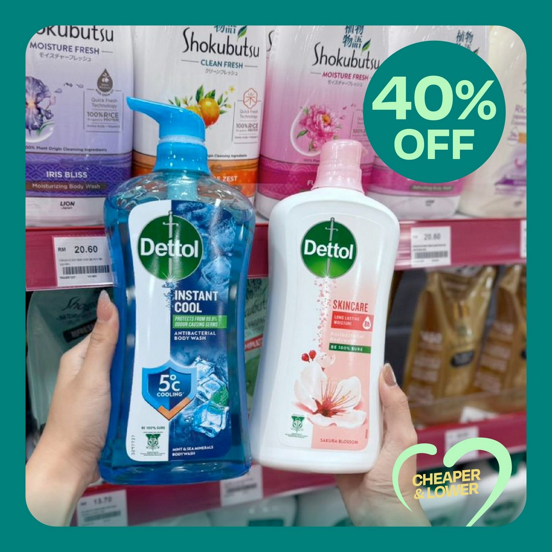 CARiNG-Pharmacy-Bubbly-Beauty-Hair-Bath-Care-Promotion-10 18-22 December 2025: CARiNG Pharmacy: Bubbly Beauty Hair & Bath Care Promotion – Up to 50% OFF