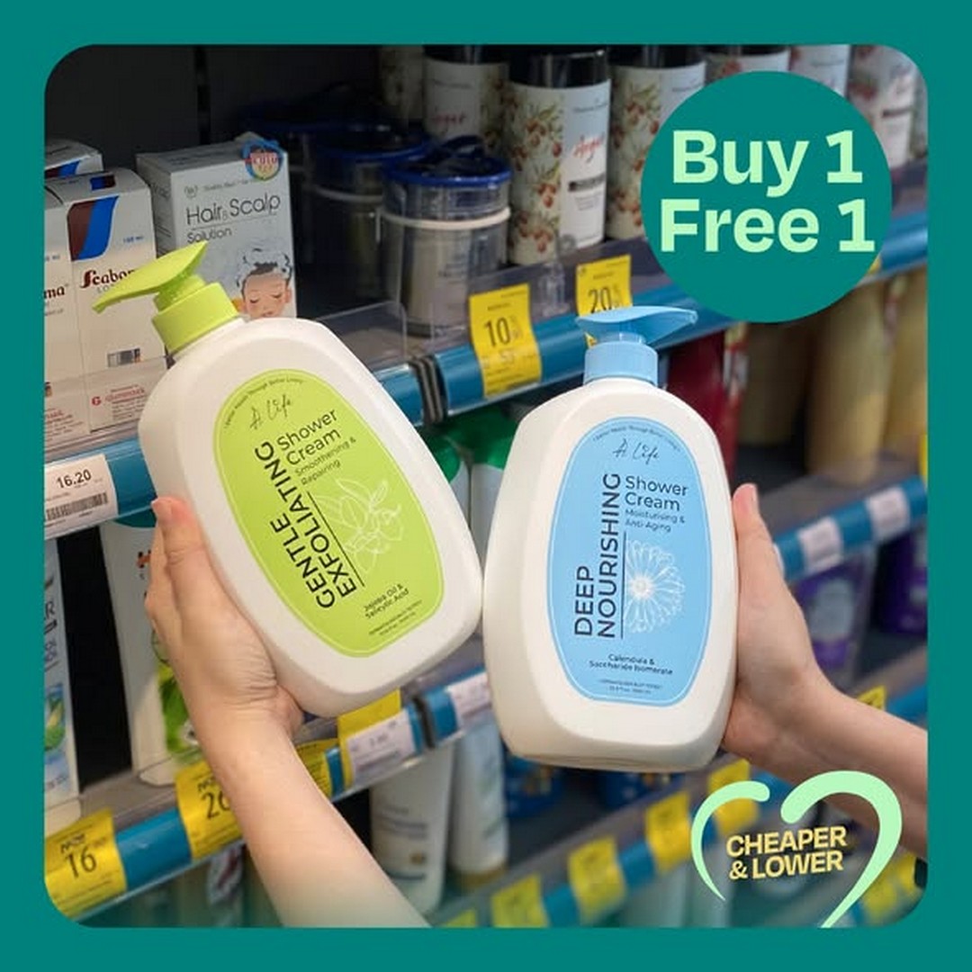 CARiNG-Pharmacy-Bubbly-Beauty-Hair-Bath-Care-Promotion-2 18-22 December 2025: CARiNG Pharmacy: Bubbly Beauty Hair & Bath Care Promotion – Up to 50% OFF