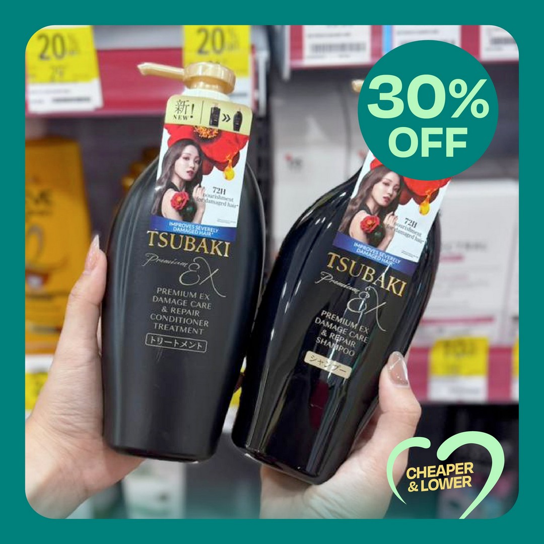 CARiNG-Pharmacy-Bubbly-Beauty-Hair-Bath-Care-Promotion-20 18-22 December 2025: CARiNG Pharmacy: Bubbly Beauty Hair & Bath Care Promotion – Up to 50% OFF