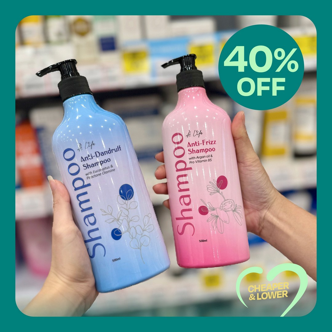 CARiNG-Pharmacy-Bubbly-Beauty-Hair-Bath-Care-Promotion-24 18-22 December 2025: CARiNG Pharmacy: Bubbly Beauty Hair & Bath Care Promotion – Up to 50% OFF