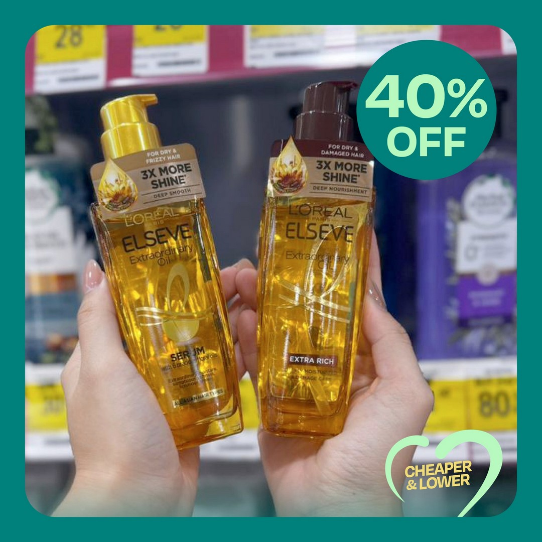CARiNG-Pharmacy-Bubbly-Beauty-Hair-Bath-Care-Promotion-25 18-22 December 2025: CARiNG Pharmacy: Bubbly Beauty Hair & Bath Care Promotion – Up to 50% OFF