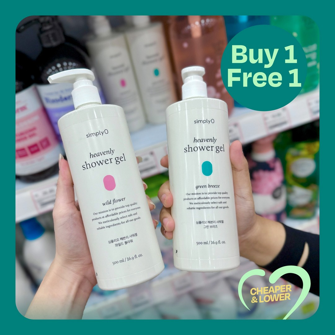 CARiNG-Pharmacy-Bubbly-Beauty-Hair-Bath-Care-Promotion-4 18-22 December 2025: CARiNG Pharmacy: Bubbly Beauty Hair & Bath Care Promotion – Up to 50% OFF