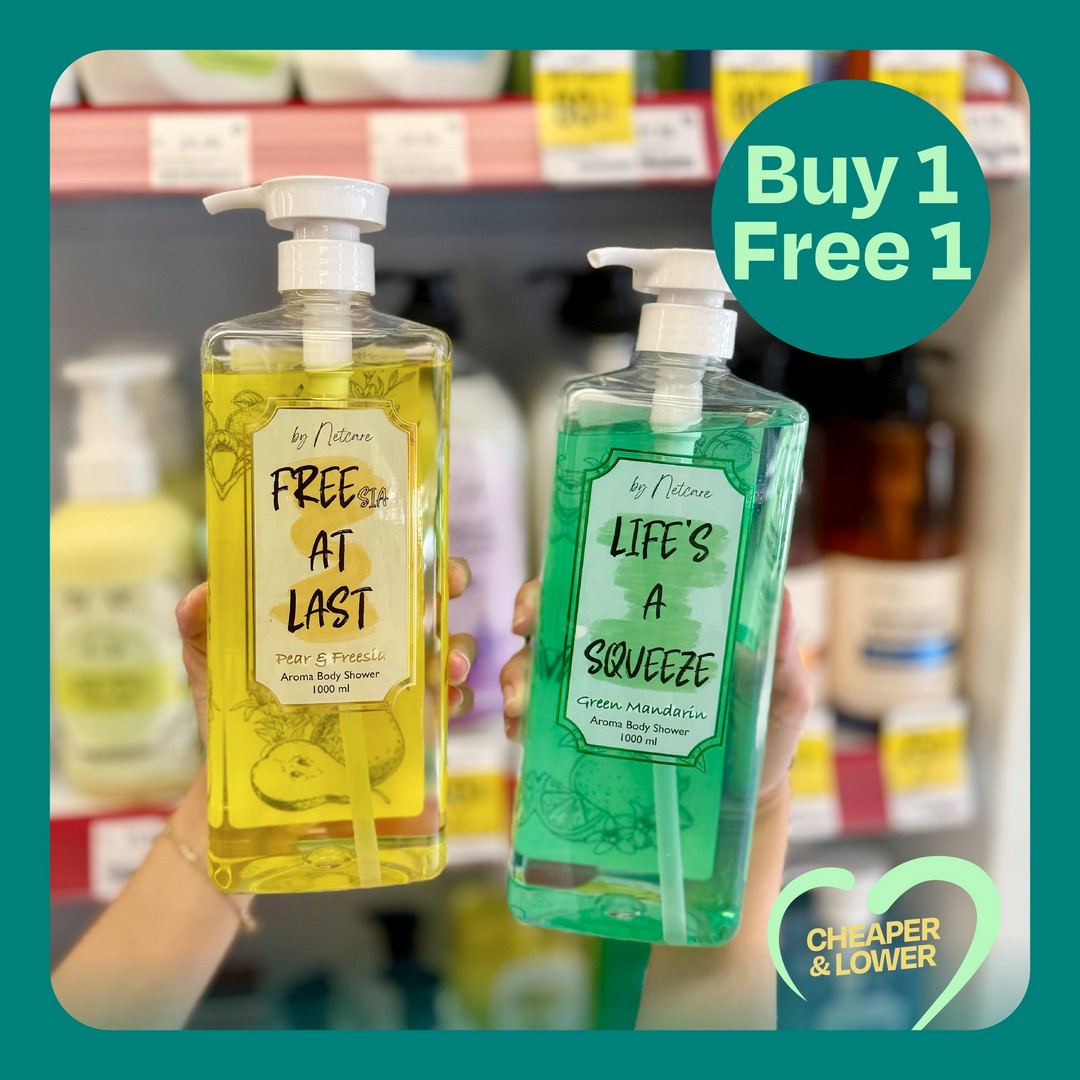 CARiNG-Pharmacy-Bubbly-Beauty-Hair-Bath-Care-Promotion-5 18-22 December 2025: CARiNG Pharmacy: Bubbly Beauty Hair & Bath Care Promotion – Up to 50% OFF