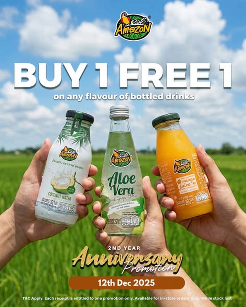 Cafe-Amazon-Malaysia-2nd-Anniversary-Celebration-Giveaway-3 11–12 December 2025: Café Amazon Malaysia: 2nd Anniversary Celebration Giveaway & Buy 1 Free 1 Promotion