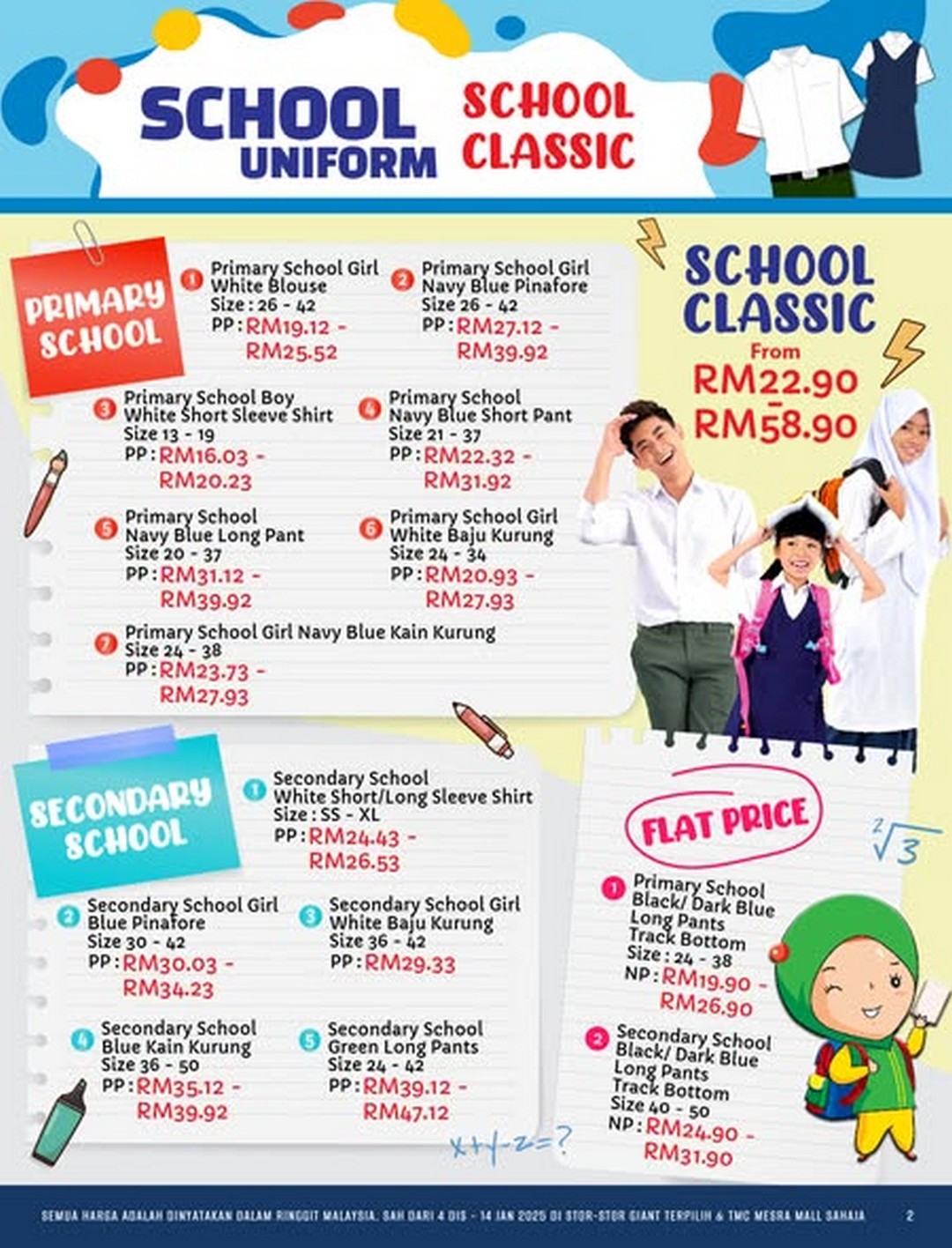 Giant-Malaysia-Back-to-School-Essentials-Promotion-1 4 December 2025-14 January 2026: Giant Malaysia: Back-to-School Essentials Promotion – Affordable School Supplies for Every Student
