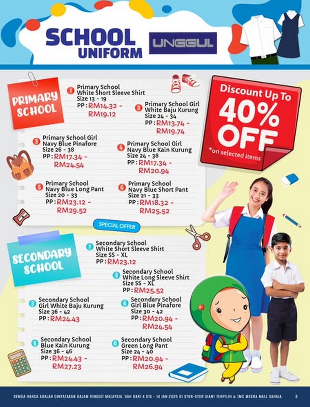 Giant-Malaysia-Back-to-School-Essentials-Promotion-2 4 December 2025-14 January 2026: Giant Malaysia: Back-to-School Essentials Promotion – Affordable School Supplies for Every Student