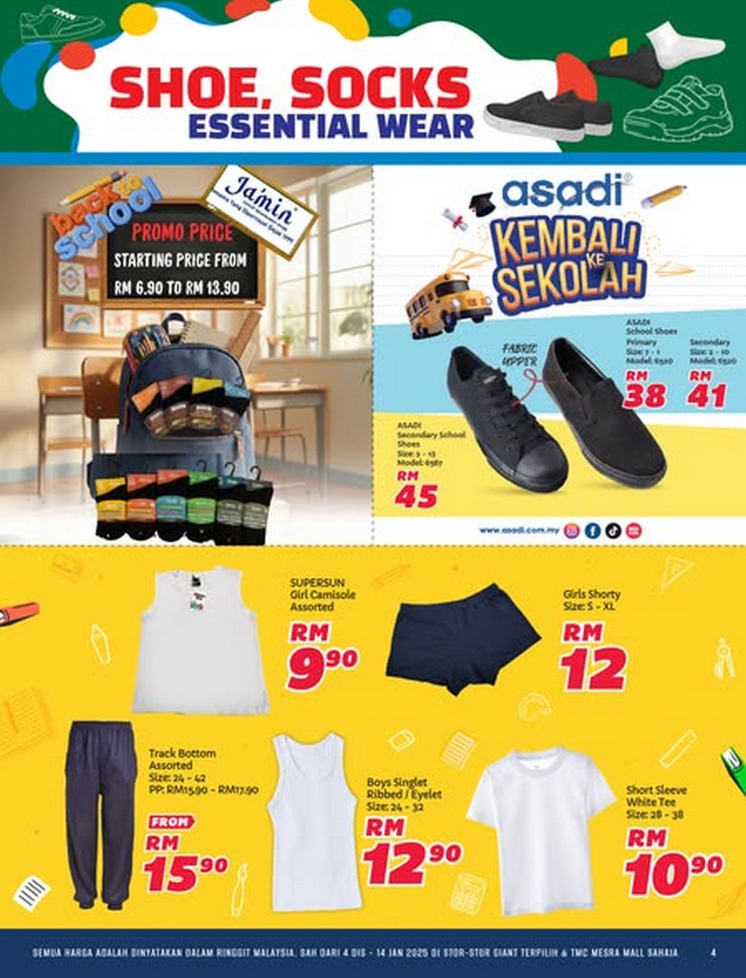 Giant-Malaysia-Back-to-School-Essentials-Promotion-3 4 December 2025-14 January 2026: Giant Malaysia: Back-to-School Essentials Promotion – Affordable School Supplies for Every Student