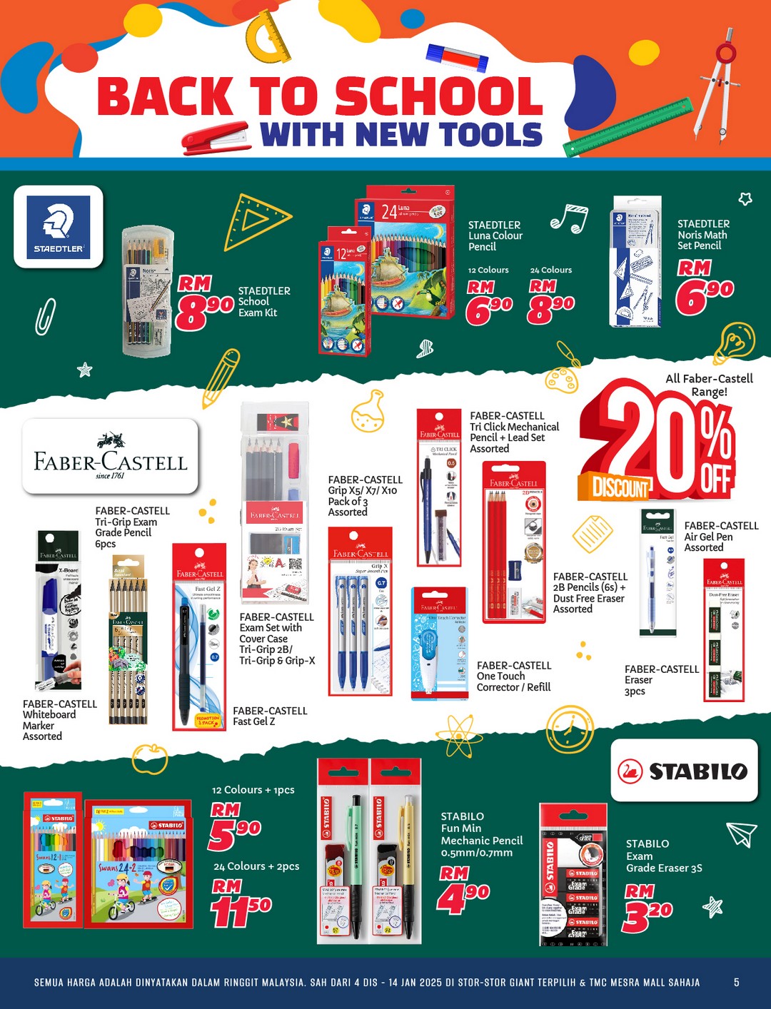Giant-Malaysia-Back-to-School-Essentials-Promotion-4 4 December 2025-14 January 2026: Giant Malaysia: Back-to-School Essentials Promotion – Affordable School Supplies for Every Student
