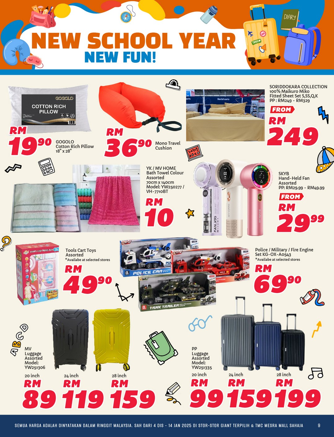 Giant-Malaysia-Back-to-School-Essentials-Promotion-8 4 December 2025-14 January 2026: Giant Malaysia: Back-to-School Essentials Promotion – Affordable School Supplies for Every Student
