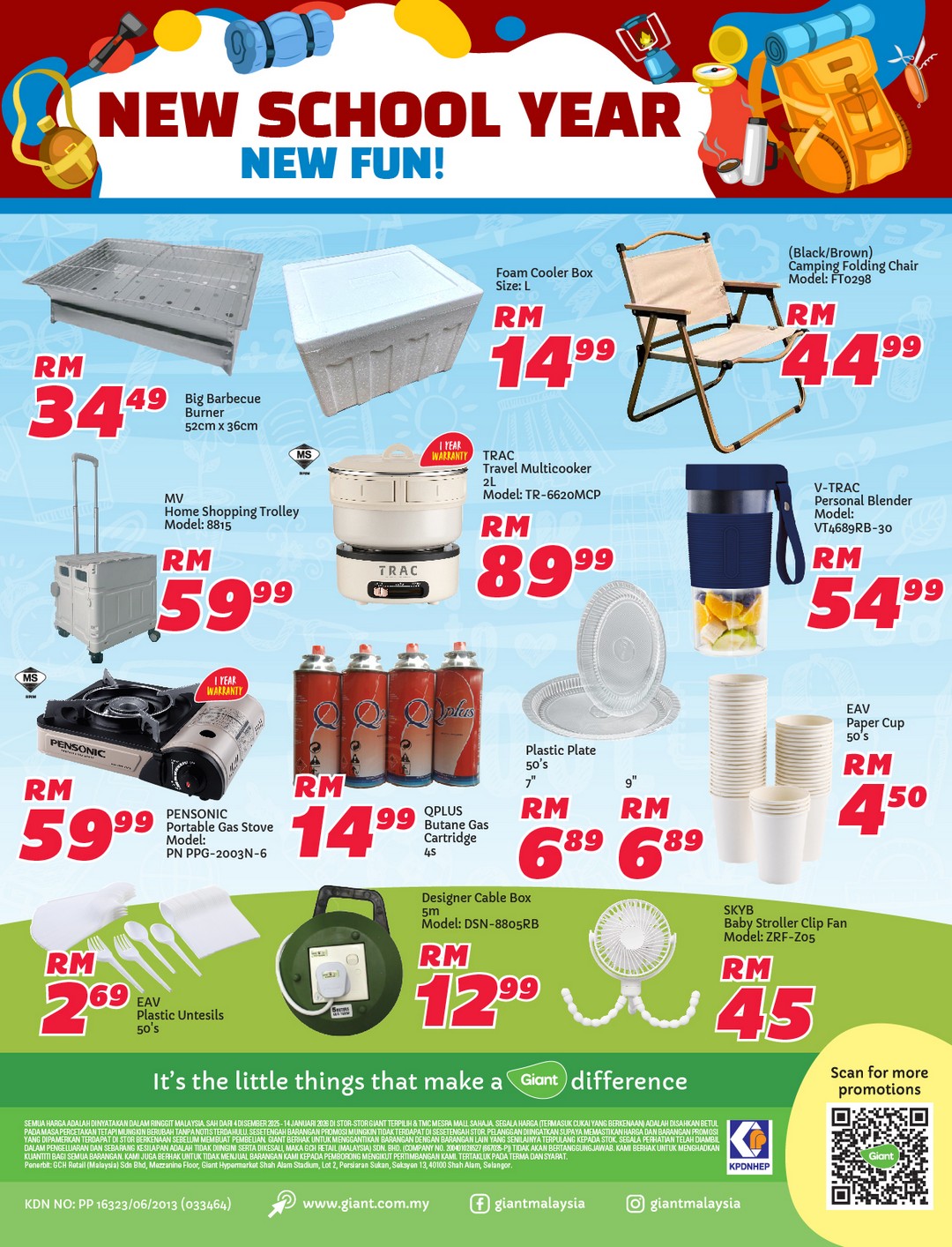 Giant-Malaysia-Back-to-School-Essentials-Promotion-9 4 December 2025-14 January 2026: Giant Malaysia: Back-to-School Essentials Promotion – Affordable School Supplies for Every Student