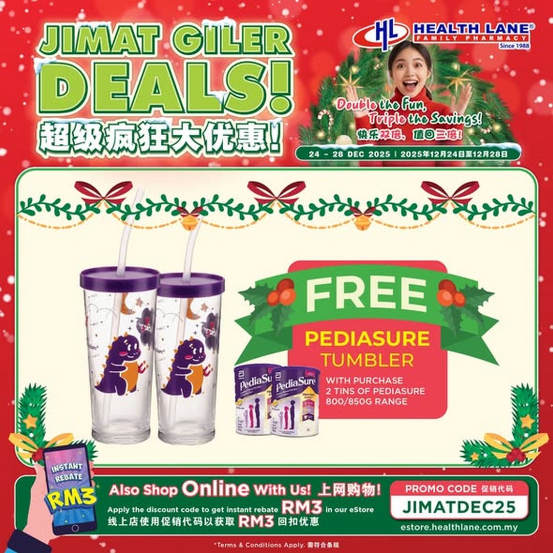 Health-Lane-Family-Pharmacy-Festive-Christmas-Deals-1 24-28 December 2025: Health Lane Family Pharmacy: Festive Christmas Deals and Discounts: Promotion