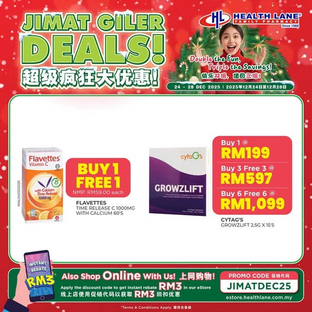 Health-Lane-Family-Pharmacy-Festive-Christmas-Deals-2 24-28 December 2025: Health Lane Family Pharmacy: Festive Christmas Deals and Discounts: Promotion