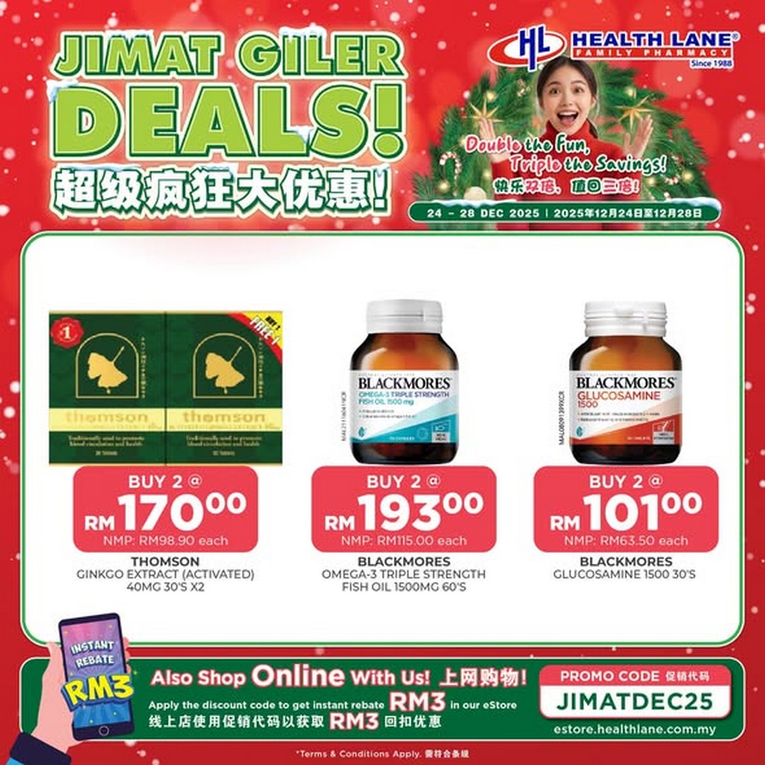Health-Lane-Family-Pharmacy-Festive-Christmas-Deals-3 24-28 December 2025: Health Lane Family Pharmacy: Festive Christmas Deals and Discounts: Promotion
