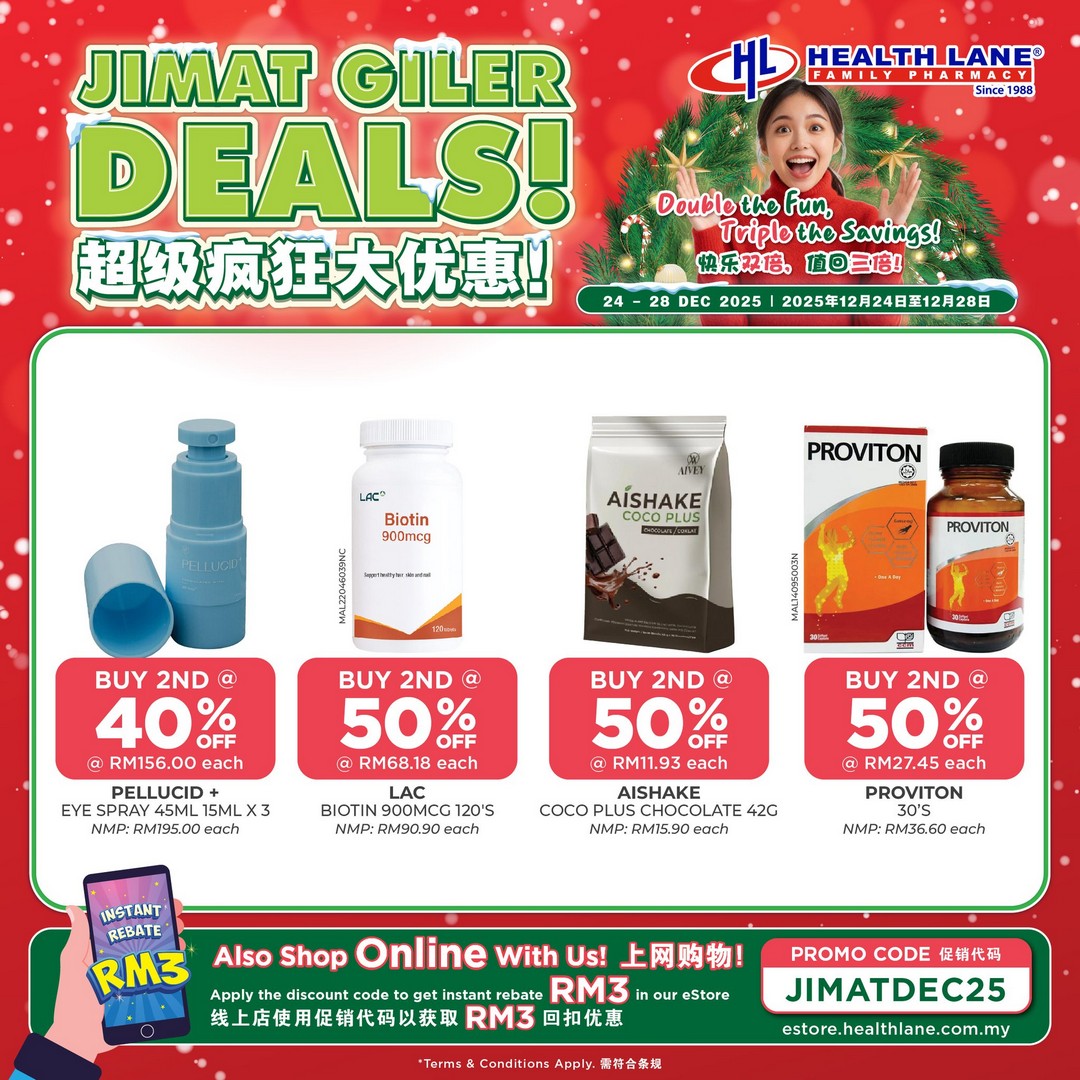 Health-Lane-Family-Pharmacy-Festive-Christmas-Deals-4 24-28 December 2025: Health Lane Family Pharmacy: Festive Christmas Deals and Discounts: Promotion