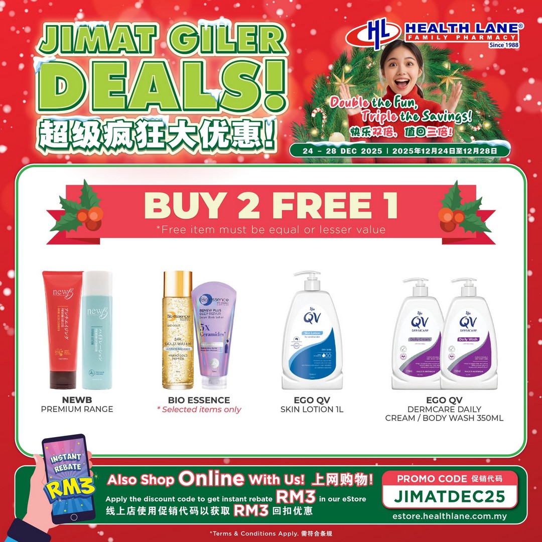 Health-Lane-Family-Pharmacy-Festive-Christmas-Deals-5 24-28 December 2025: Health Lane Family Pharmacy: Festive Christmas Deals and Discounts: Promotion