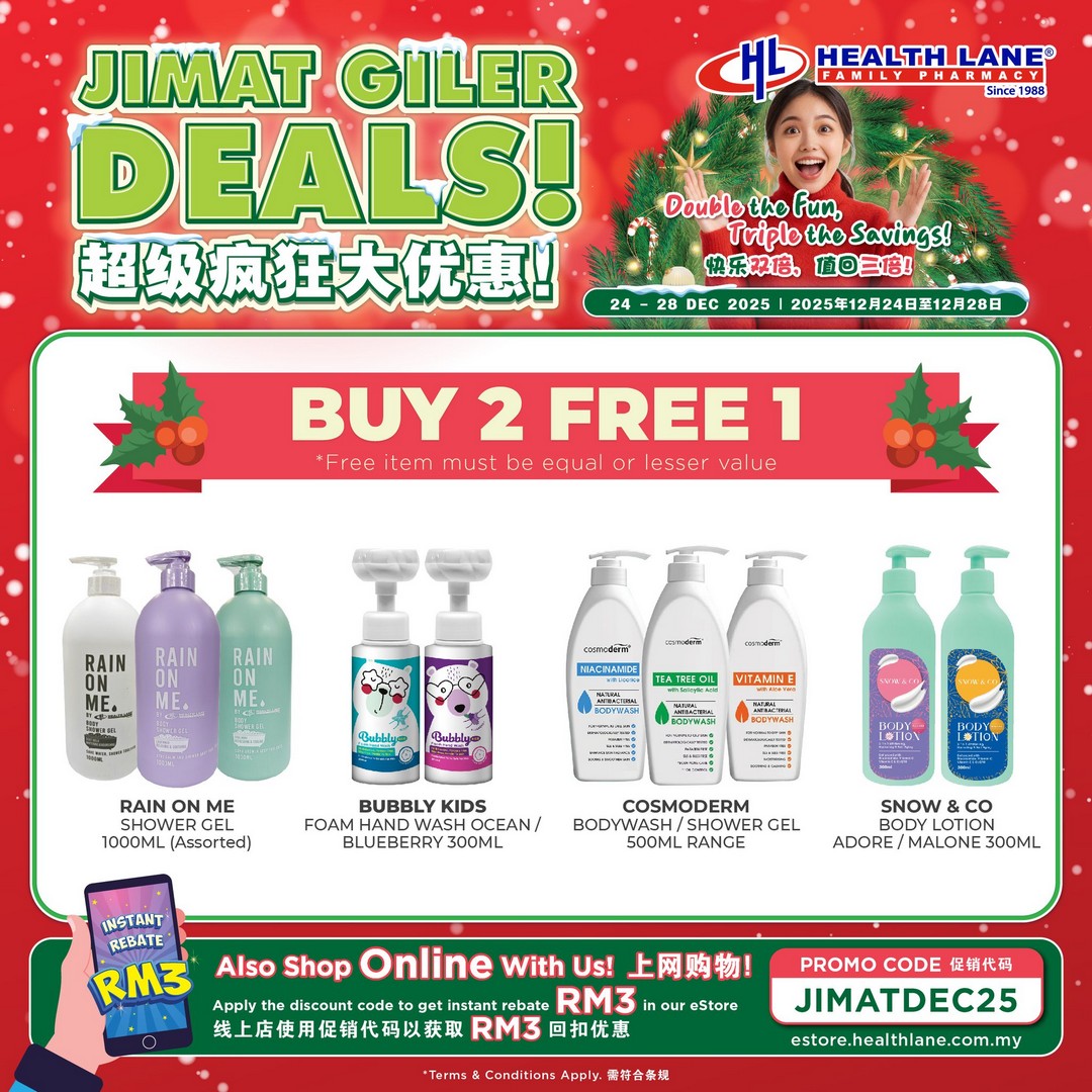 Health-Lane-Family-Pharmacy-Festive-Christmas-Deals-6 24-28 December 2025: Health Lane Family Pharmacy: Festive Christmas Deals and Discounts: Promotion
