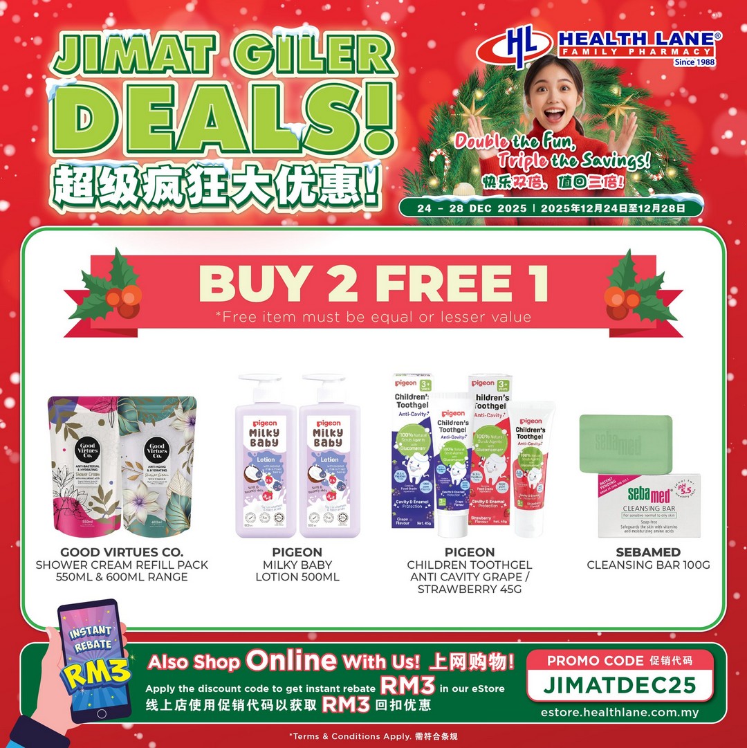 Health-Lane-Family-Pharmacy-Festive-Christmas-Deals-7 24-28 December 2025: Health Lane Family Pharmacy: Festive Christmas Deals and Discounts: Promotion