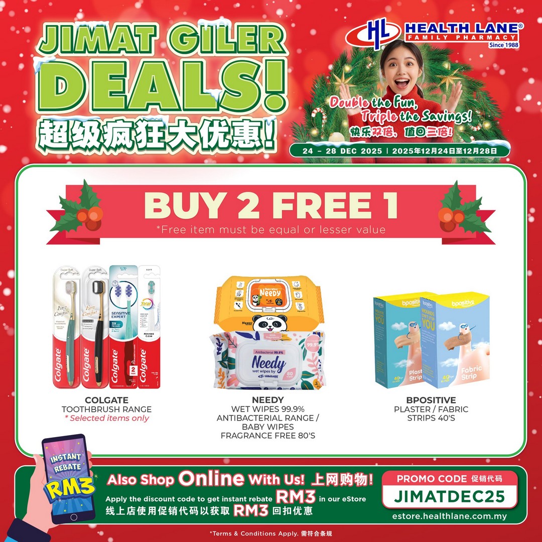 Health-Lane-Family-Pharmacy-Festive-Christmas-Deals-8 24-28 December 2025: Health Lane Family Pharmacy: Festive Christmas Deals and Discounts: Promotion