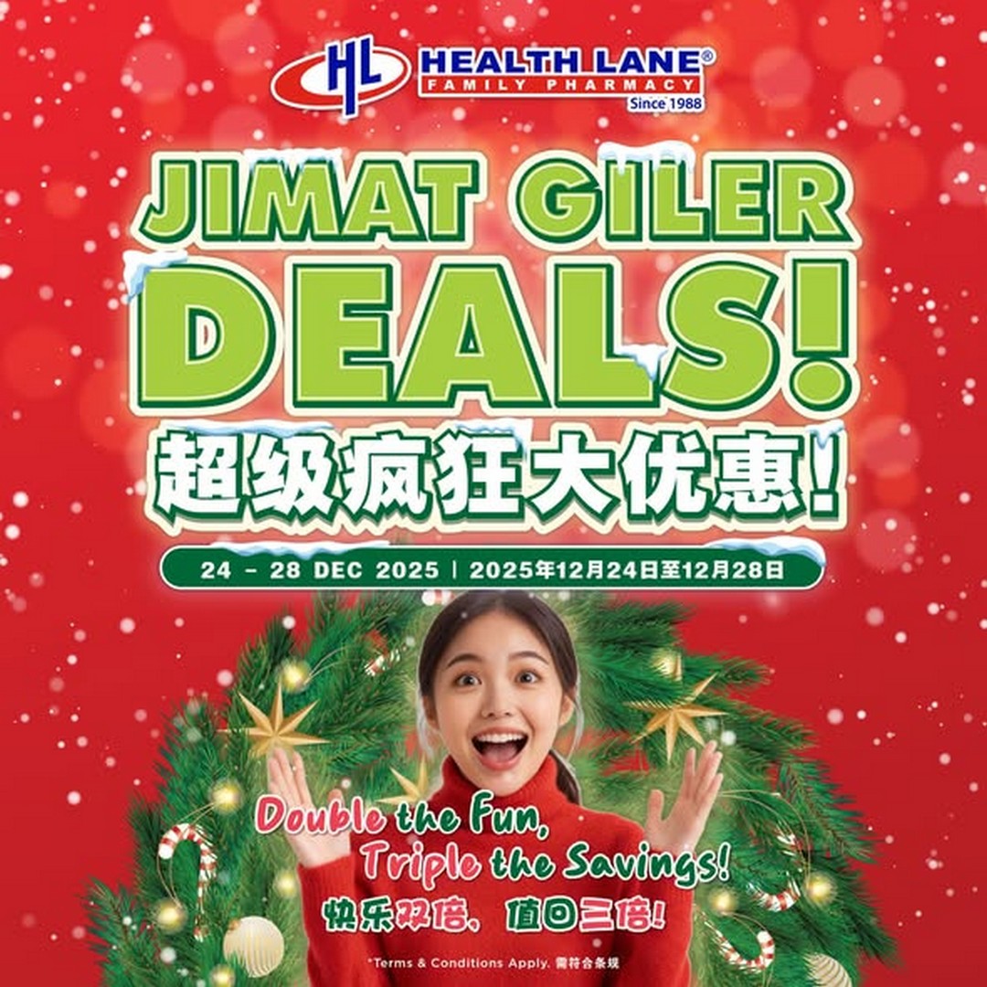 Health-Lane-Family-Pharmacy-Festive-Christmas-Deals 24-28 December 2025: Health Lane Family Pharmacy: Festive Christmas Deals and Discounts: Promotion