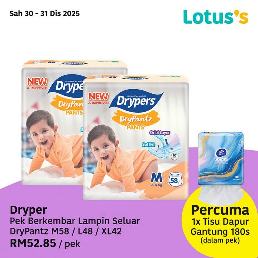 Lotuss-Malaysia-Gila-Jimat-Deals-on-Chicken-Rice-Diapers-13 30-31 December 2025: Lotus’s Malaysia: Gila Jimat Deals on Chicken, Rice & Diapers: Year-End Promotion for Family Savings