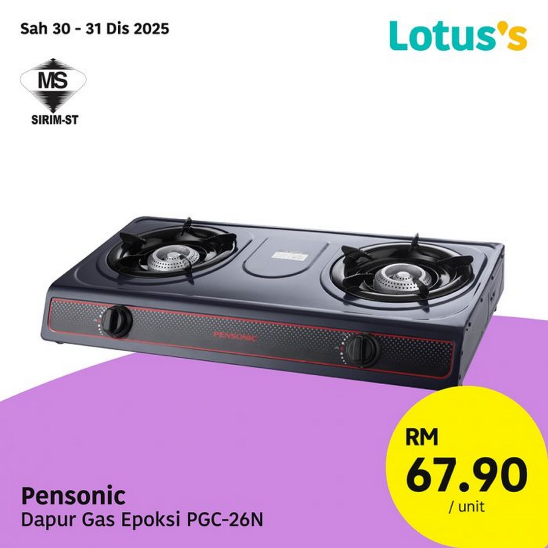 Lotuss-Malaysia-Gila-Jimat-Deals-on-Chicken-Rice-Diapers-16 30-31 December 2025: Lotus’s Malaysia: Gila Jimat Deals on Chicken, Rice & Diapers: Year-End Promotion for Family Savings