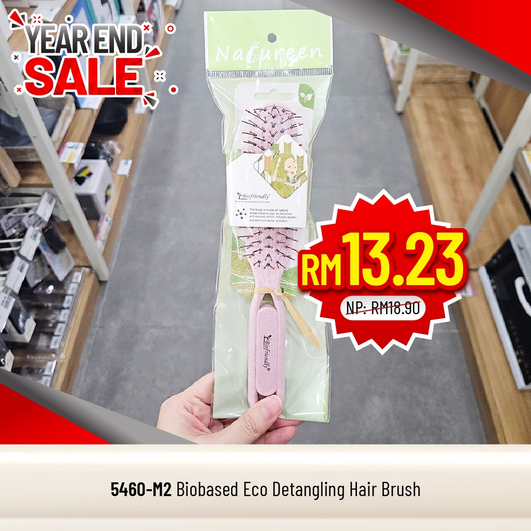 Magicboo-Beauty-Malaysia-Year-End-Hair-Comb-Sale-4 3–31 December 2025: Magicboo Beauty Malaysia: Year End Hair Comb Sale with Special Salon Upgrade Prices