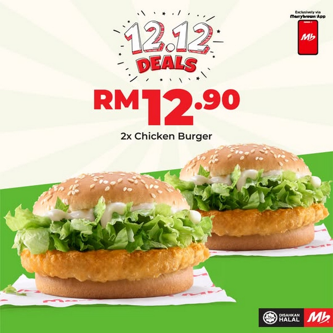 Marrybrown-12.12-Deals-–-Enjoy-Your-Favourite-Meals-2 11-14 December 2025: Marrybrown: 12.12 Deals – Enjoy Your Favourite Meals at Just RM12.90 Promotion