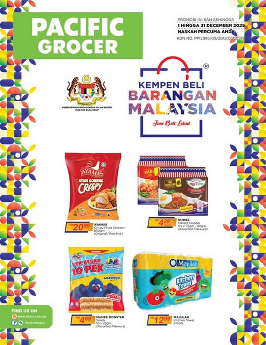 Pacific-Malaysia-Malaysian-Buying-Campaign-Promotion 1–31 December 2025: Pacific Malaysia: Malaysian Buying Campaign Promotion – Support Local Products and Enjoy Great Value
