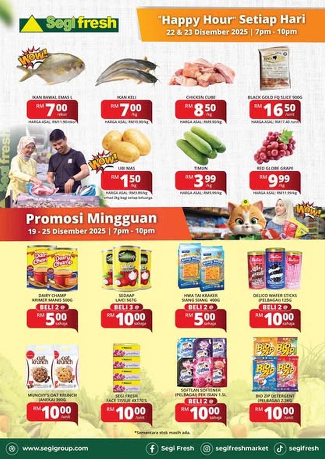 Segi-Fresh-Malaysia-Special-Late-2 19 December 2025: Segi Fresh Malaysia: Special Late-Night Fresh Market Promotion