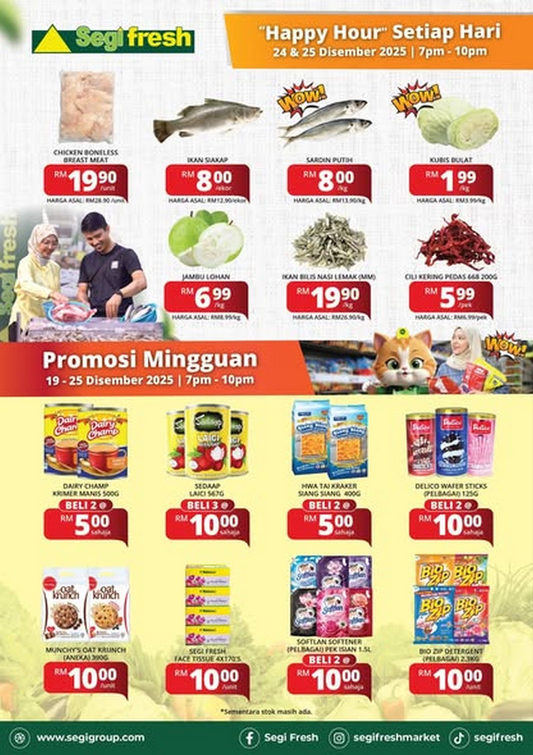Segi-Fresh-Malaysia-Special-Late-3 19 December 2025: Segi Fresh Malaysia: Special Late-Night Fresh Market Promotion