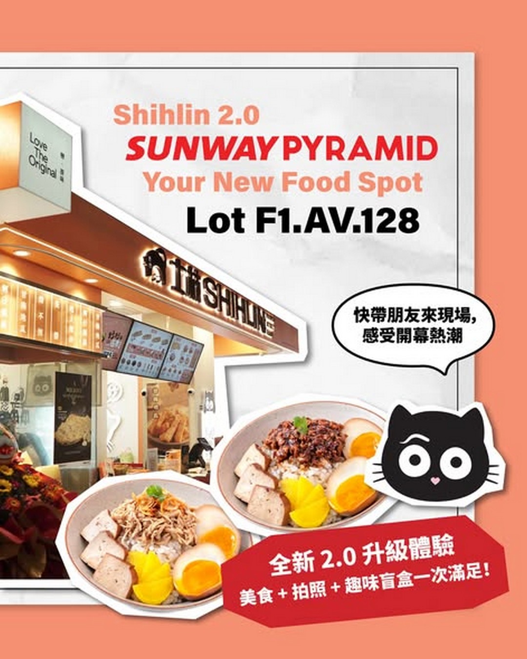 Shihlin-Taiwan-Street-Food-Malaysia-4 2-6 December 2025: Shihlin Taiwan Street Food Malaysia: Grand Opening Promotion with RM1.99 Ricebowls and Buddy Meals