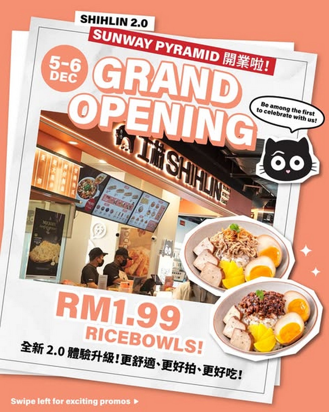 Shihlin-Taiwan-Street-Food-Malaysia 2-6 December 2025: Shihlin Taiwan Street Food Malaysia: Grand Opening Promotion with RM1.99 Ricebowls and Buddy Meals