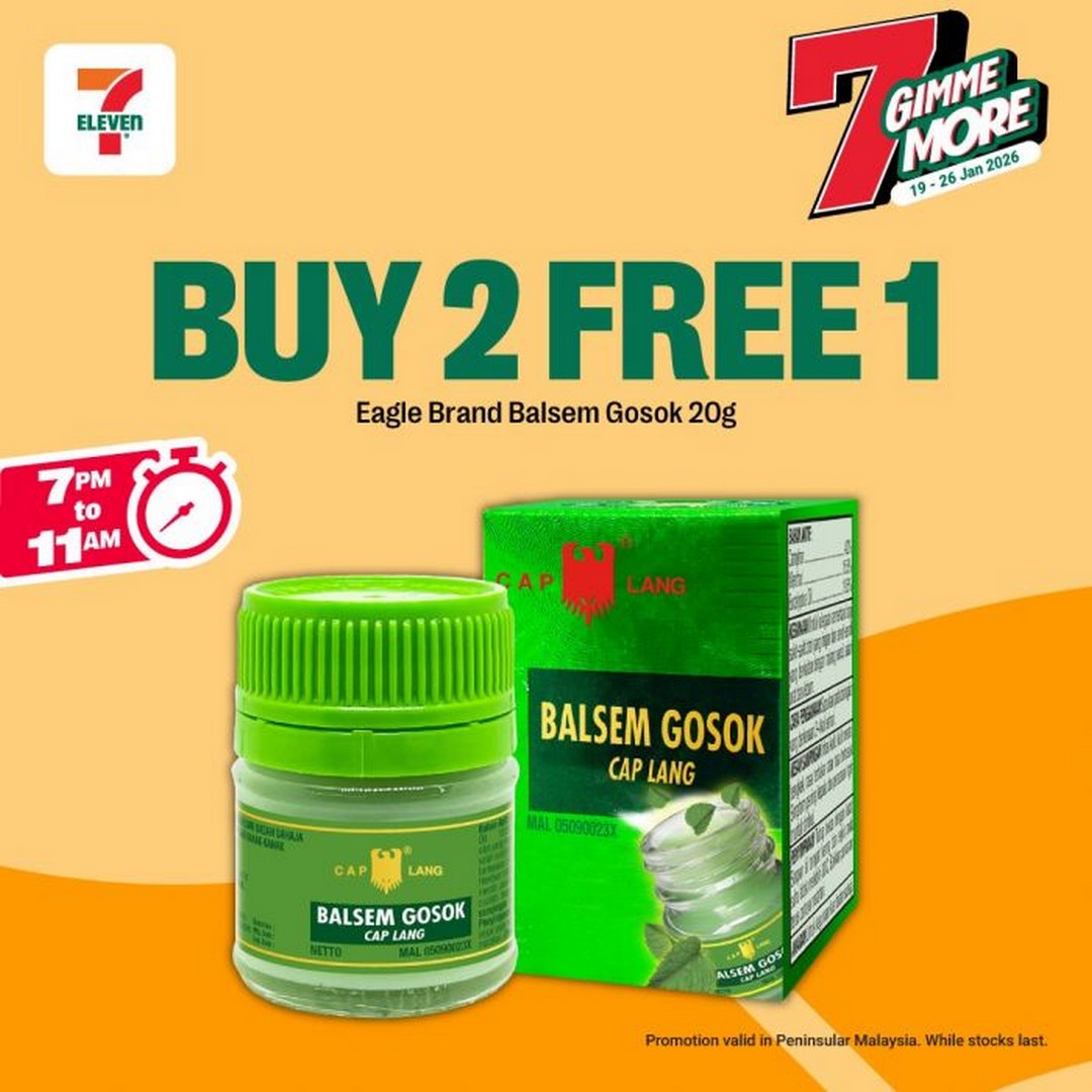 7-Eleven-7-Gimme-More-14 19-26 January 2026: 7-Eleven: 7 Gimme More – Buy 2 Free 1 Promotion on Snacks & Beverages