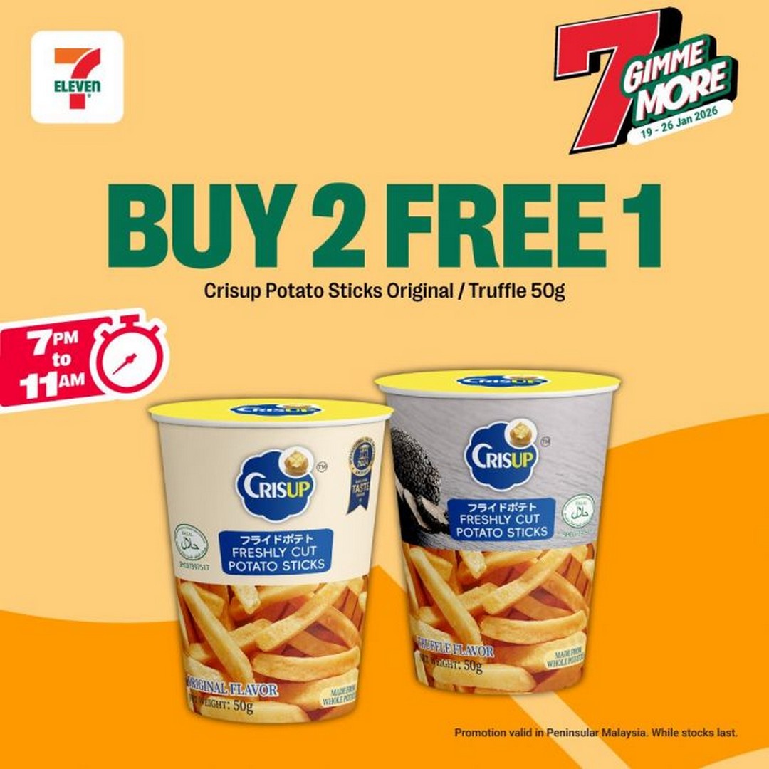 7-Eleven-7-Gimme-More-16 19-26 January 2026: 7-Eleven: 7 Gimme More – Buy 2 Free 1 Promotion on Snacks & Beverages
