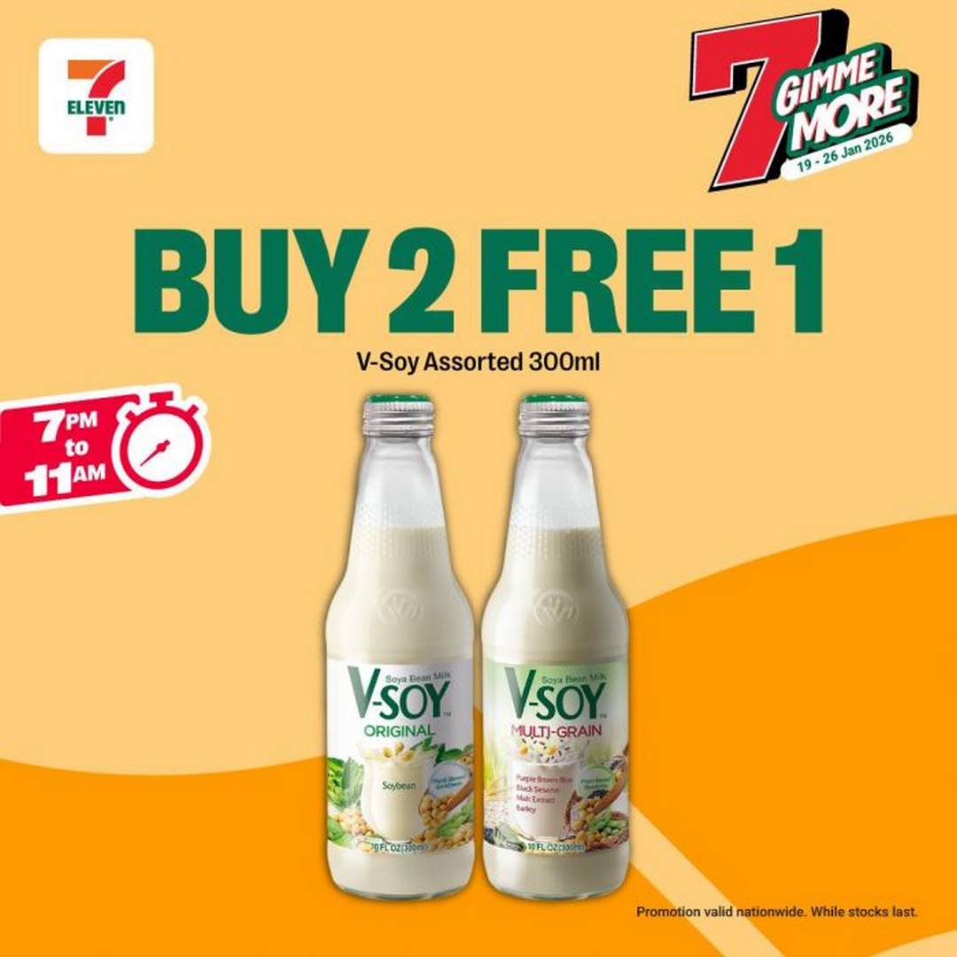 7-Eleven-7-Gimme-More-2 19-26 January 2026: 7-Eleven: 7 Gimme More – Buy 2 Free 1 Promotion on Snacks & Beverages