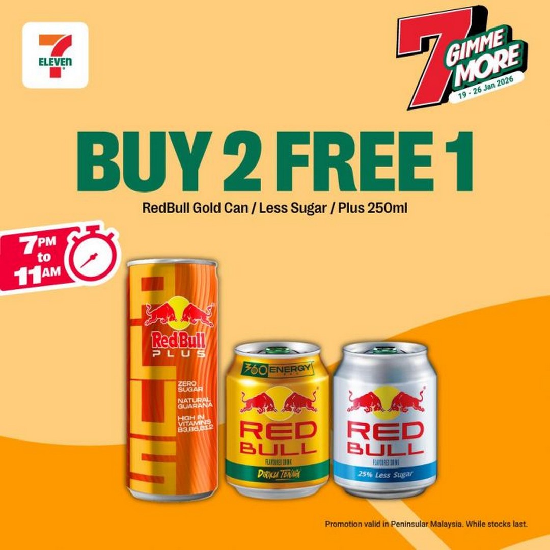 7-Eleven-7-Gimme-More-4 19-26 January 2026: 7-Eleven: 7 Gimme More – Buy 2 Free 1 Promotion on Snacks & Beverages