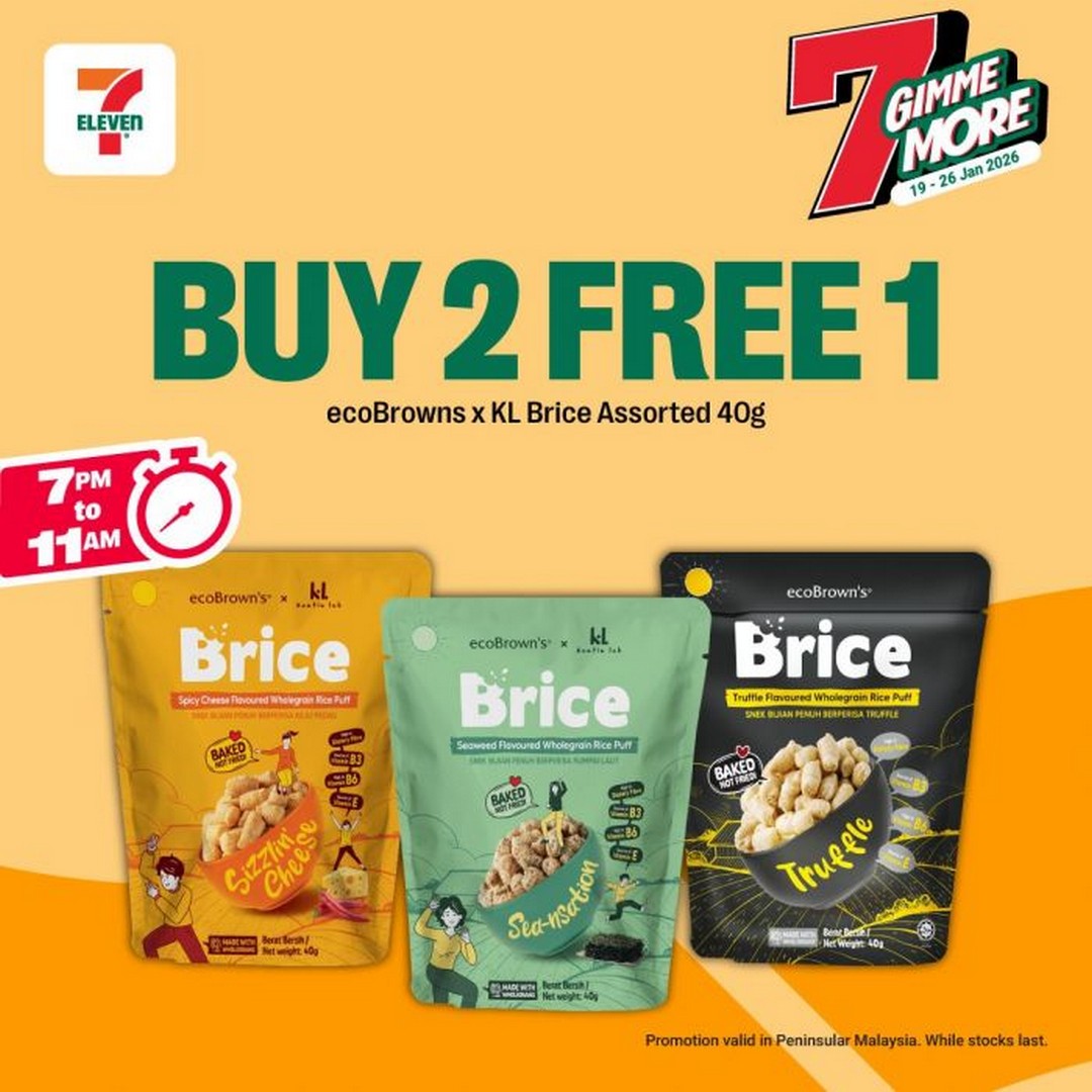 7-Eleven-7-Gimme-More-5 19-26 January 2026: 7-Eleven: 7 Gimme More – Buy 2 Free 1 Promotion on Snacks & Beverages