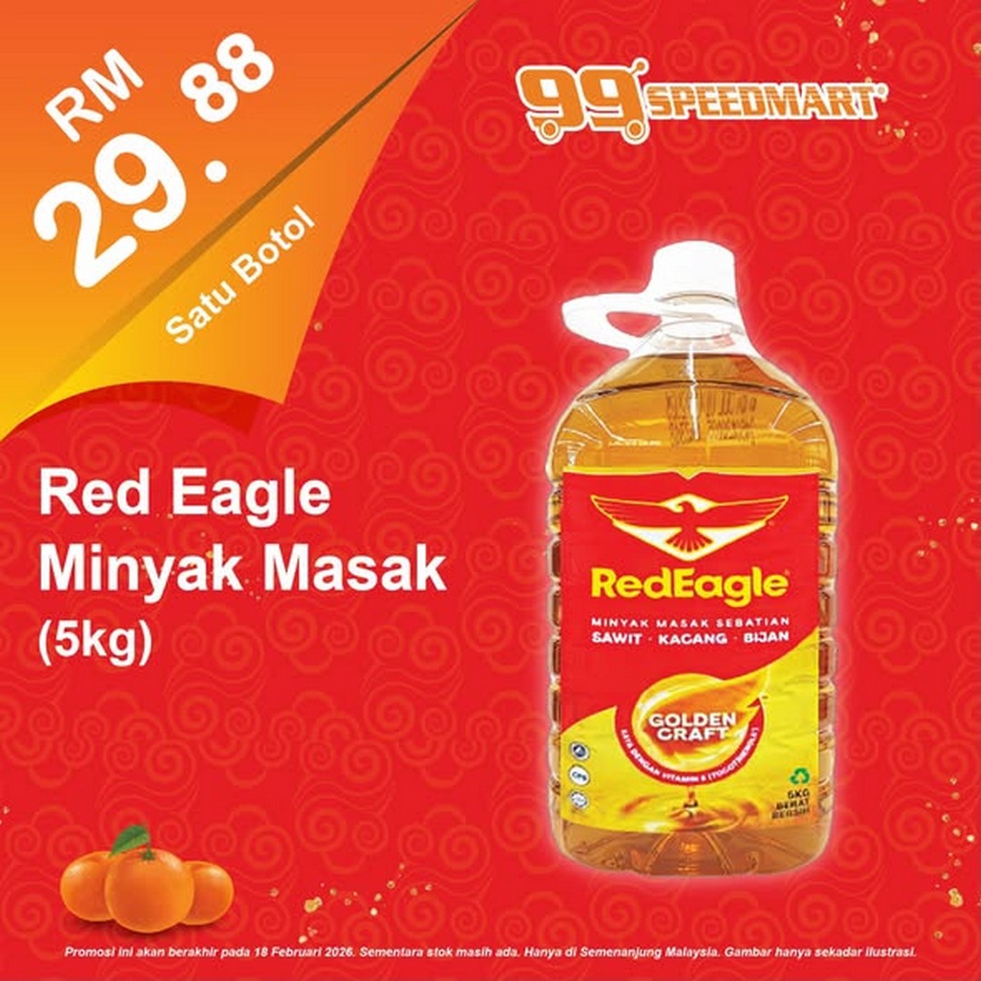 99-Speedmart-Chinese-New-Year-Promotion-1 Now till 18 February 2026: 99 Speedmart Chinese New Year Promotion – Festive Savings on Everyday Essentials