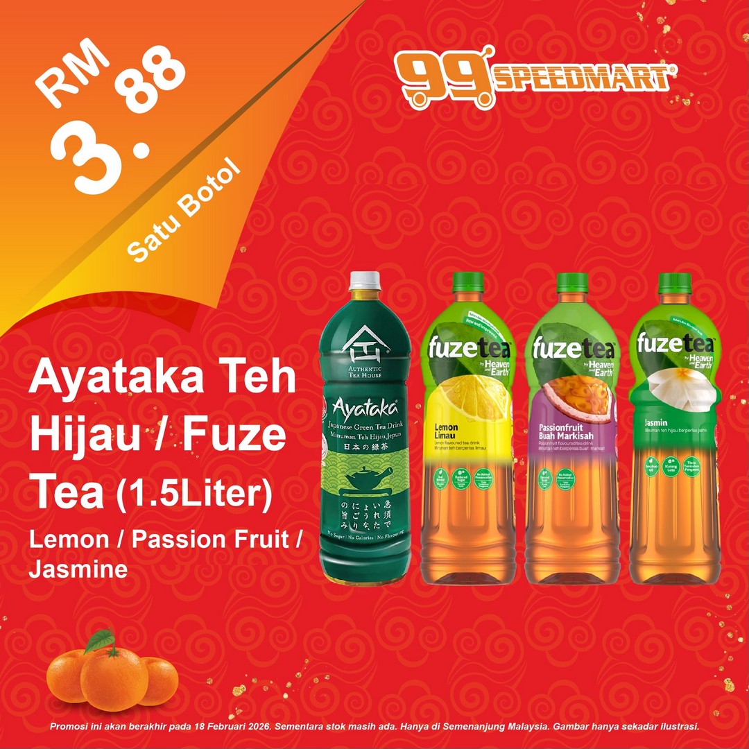 99-Speedmart-Chinese-New-Year-Promotion-10 Now till 18 February 2026: 99 Speedmart Chinese New Year Promotion – Festive Savings on Everyday Essentials