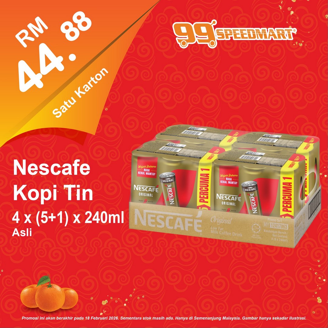 99-Speedmart-Chinese-New-Year-Promotion-12 Now till 18 February 2026: 99 Speedmart Chinese New Year Promotion – Festive Savings on Everyday Essentials