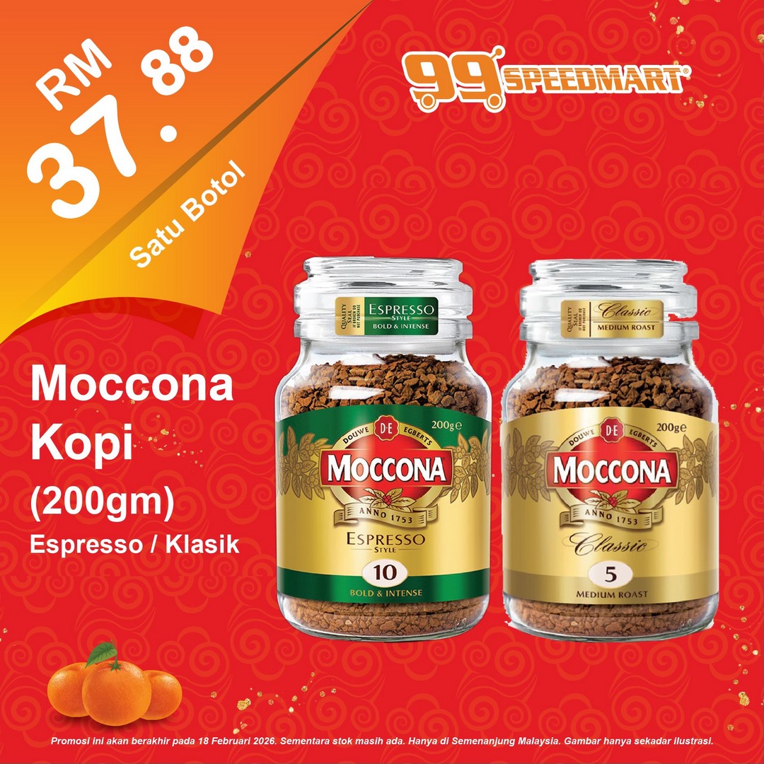 99-Speedmart-Chinese-New-Year-Promotion-15 Now till 18 February 2026: 99 Speedmart Chinese New Year Promotion – Festive Savings on Everyday Essentials