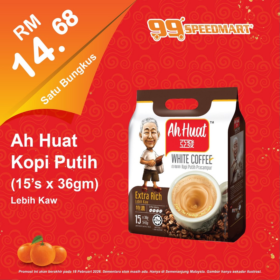 99-Speedmart-Chinese-New-Year-Promotion-16 Now till 18 February 2026: 99 Speedmart Chinese New Year Promotion – Festive Savings on Everyday Essentials