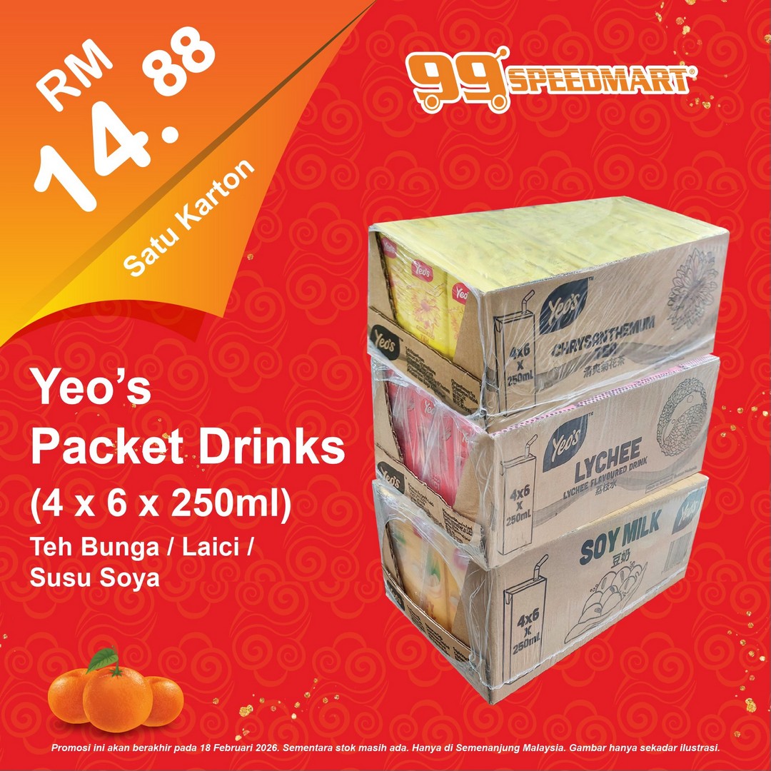 99-Speedmart-Chinese-New-Year-Promotion-19 Now till 18 February 2026: 99 Speedmart Chinese New Year Promotion – Festive Savings on Everyday Essentials