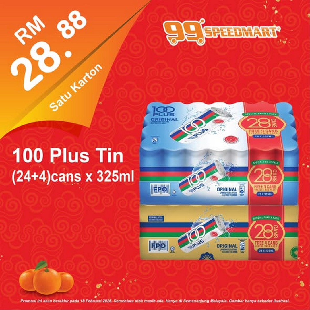 99-Speedmart-Chinese-New-Year-Promotion-2 Now till 18 February 2026: 99 Speedmart Chinese New Year Promotion – Festive Savings on Everyday Essentials