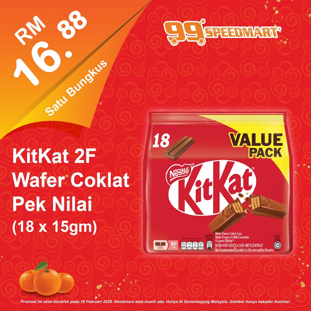 99-Speedmart-Chinese-New-Year-Promotion-20 Now till 18 February 2026: 99 Speedmart Chinese New Year Promotion – Festive Savings on Everyday Essentials