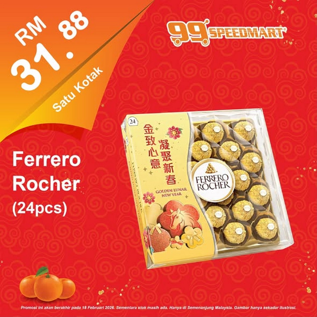 99-Speedmart-Chinese-New-Year-Promotion-3 Now till 18 February 2026: 99 Speedmart Chinese New Year Promotion – Festive Savings on Everyday Essentials