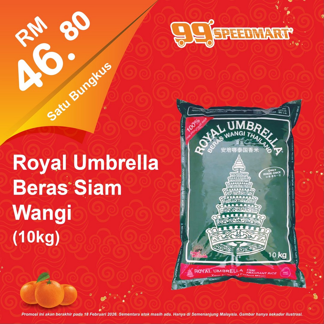99-Speedmart-Chinese-New-Year-Promotion-4 Now till 18 February 2026: 99 Speedmart Chinese New Year Promotion – Festive Savings on Everyday Essentials