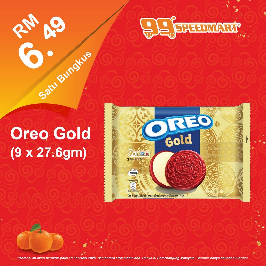 99-Speedmart-Chinese-New-Year-Promotion-6 Now till 18 February 2026: 99 Speedmart Chinese New Year Promotion – Festive Savings on Everyday Essentials