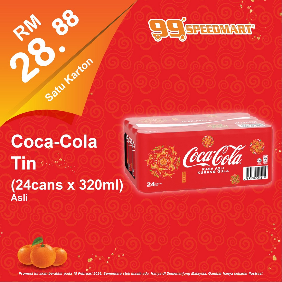 99-Speedmart-Chinese-New-Year-Promotion-7 Now till 18 February 2026: 99 Speedmart Chinese New Year Promotion – Festive Savings on Everyday Essentials