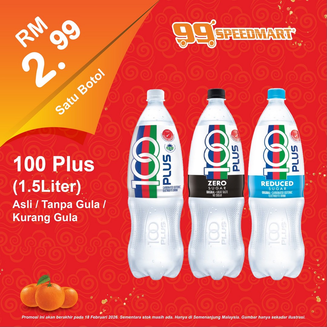 99-Speedmart-Chinese-New-Year-Promotion-9 Now till 18 February 2026: 99 Speedmart Chinese New Year Promotion – Festive Savings on Everyday Essentials